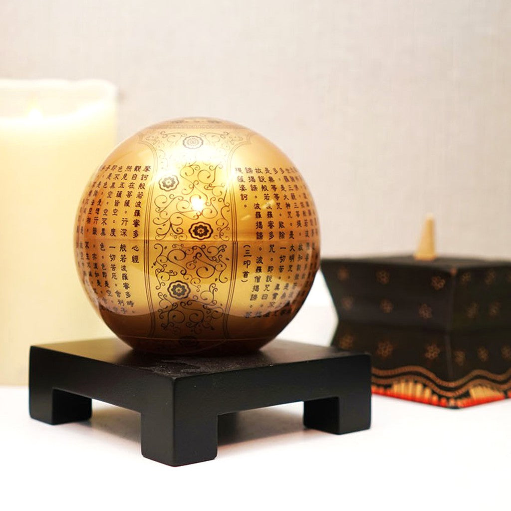 THE HEART SUTRA GOLD GLOBE