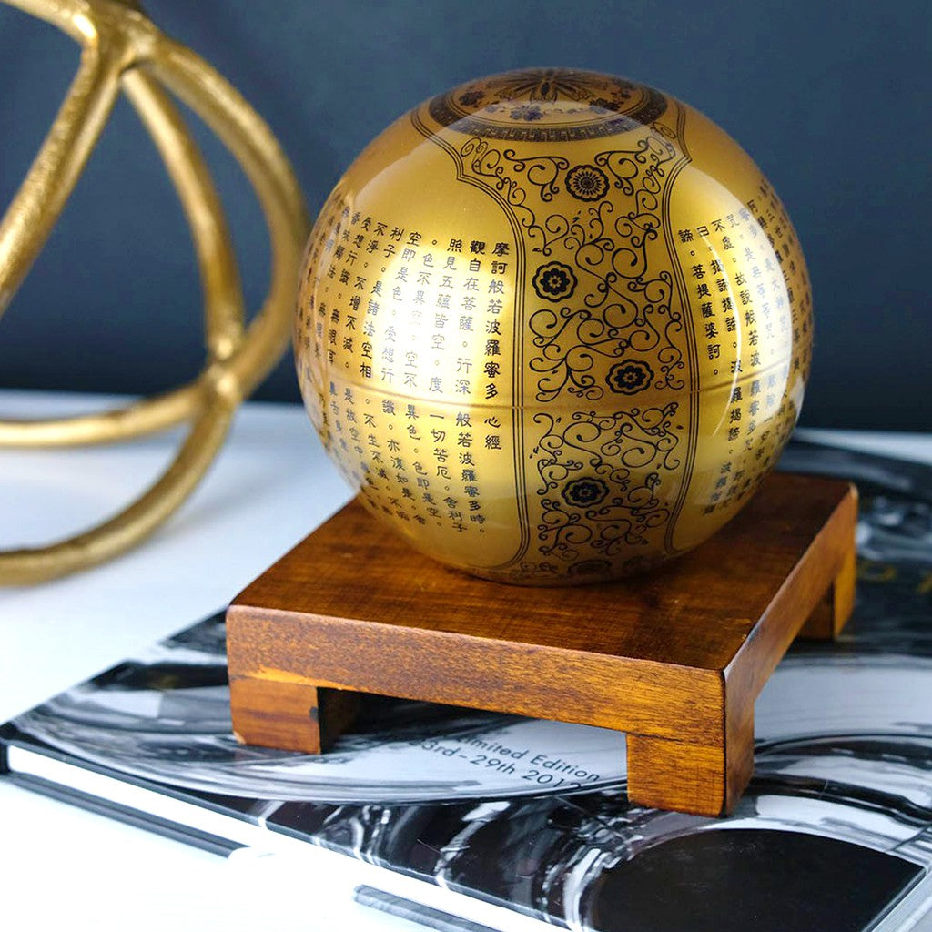 THE HEART SUTRA GOLD GLOBE